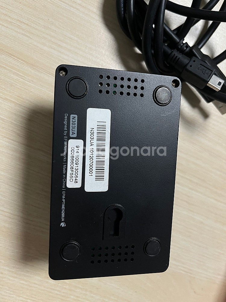 IPtime 무선랜카드 N303UA 팝니다.--1