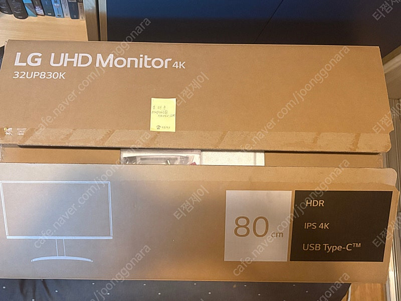 신품급 LG 모니터 32UP830K(4K/USB-C포트) 판매합니다. 이미지