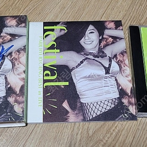 박혜경 BEST in Live festoval 싸인 CD음반