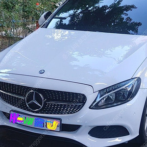 (중고)벤츠 w205 c클래스 다이아몬드 그릴 전기형 4만5천원