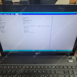 LG S550 노트북 액정 판매합니다.