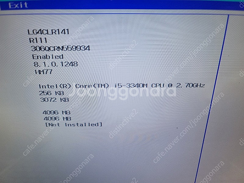 LG S550 노트북 액정 판매합니다.--1