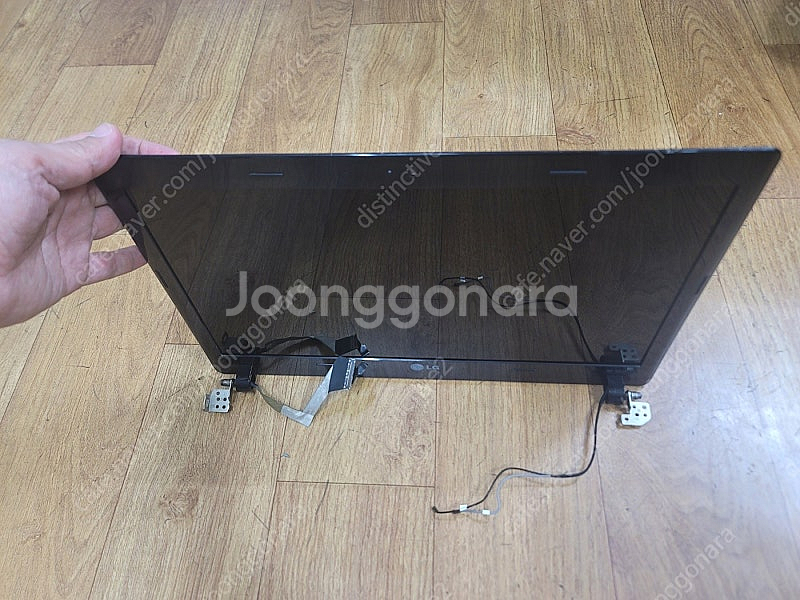 LG S550 노트북 액정 판매합니다.--2
