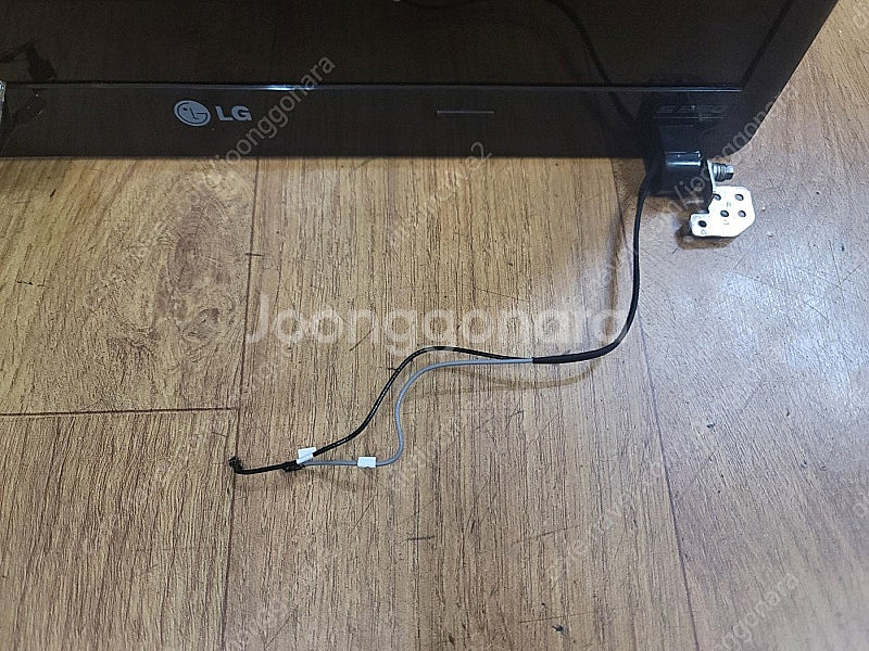 LG S550 노트북 액정 판매합니다.--3