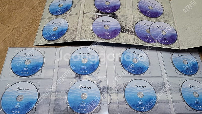 SBS드라마 <푸른바다의 전설>DVD - 무료배송--1