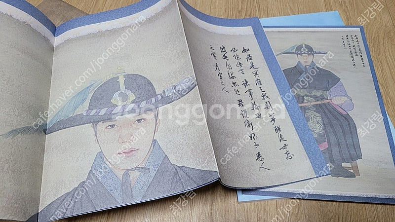 SBS드라마 <푸른바다의 전설>DVD - 무료배송--4