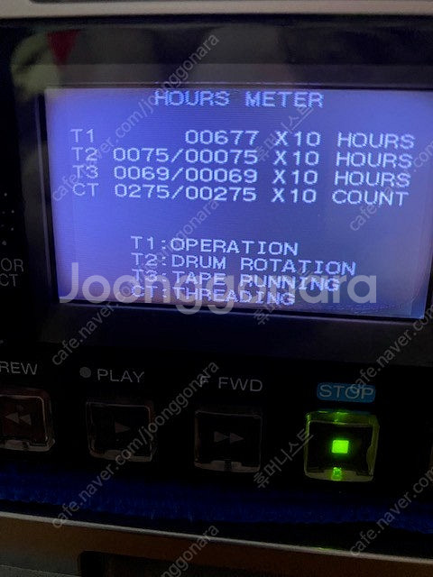 깨끗한소니 HVR-1500A 판매및 (파나소닉 AJ 1...--3