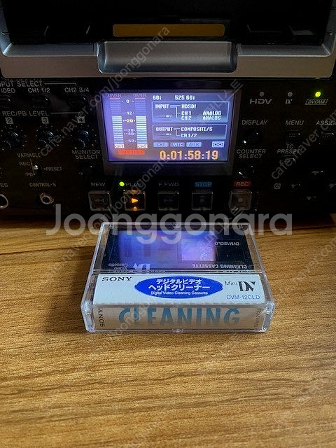 깨끗한소니 HVR-1500A 판매및 (파나소닉 AJ 1...--4