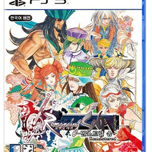 새제품)PS5로맨싱사가 민스트럴송 리마스터(특전포함)