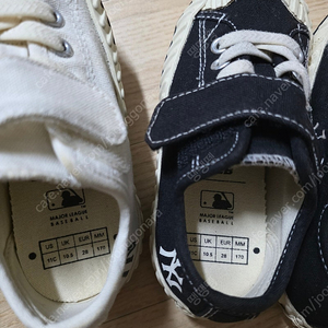 쌍둥이 신발 170 엠엘비 스니커즈 두컬레일괄