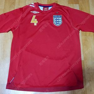 06-08 잉글랜드 어웨이 제라드