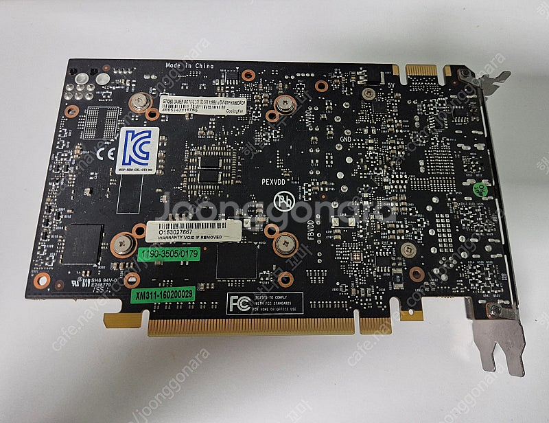 갤럭시 GTX960--1