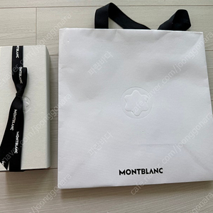 몽블랑 정품 볼펜 U0118080 미개봉새제품 팝니다