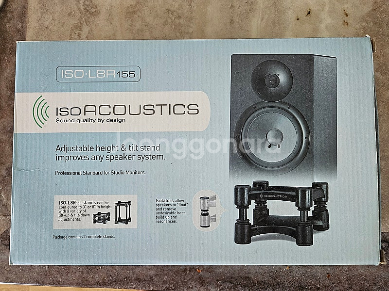 ISO-L8R155 스피커 스탠드--0