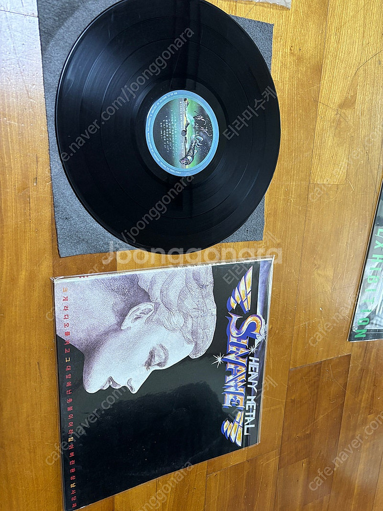 시나위 LP 1집 2집 일괄--0