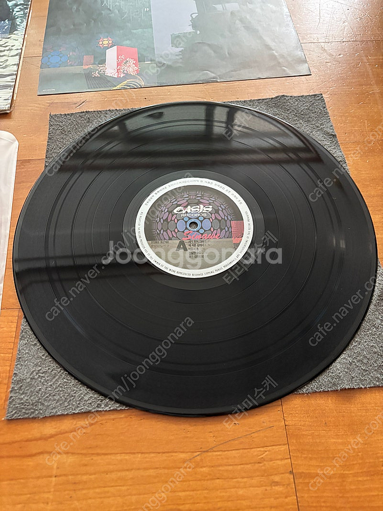 시나위 LP 1집 2집 일괄--4