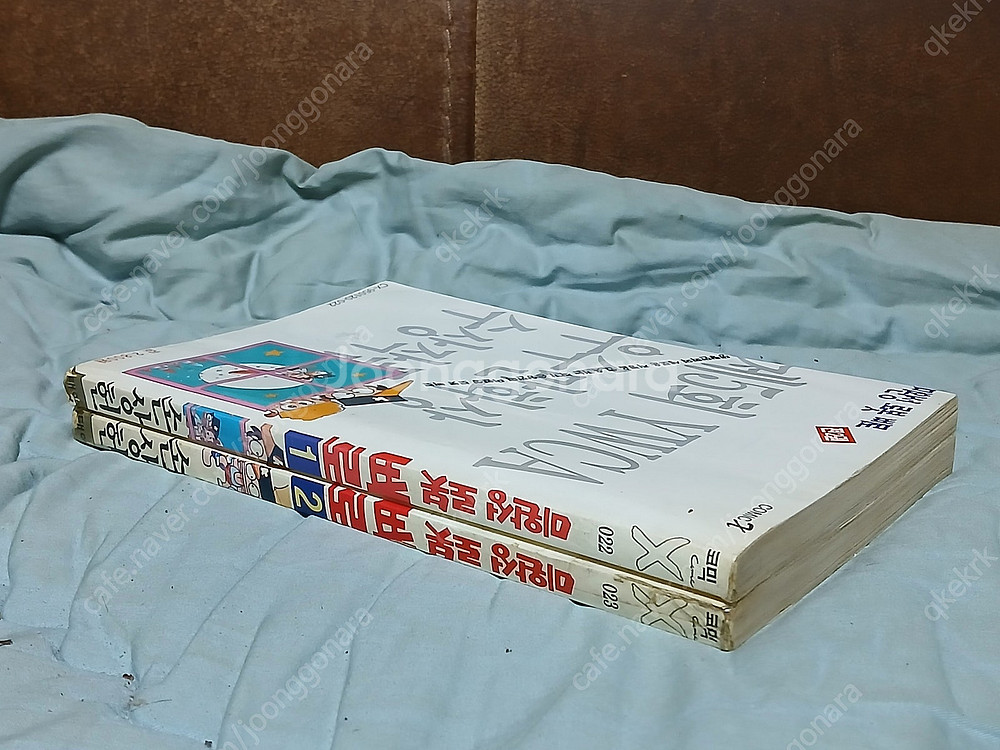 천재들의합창2부 쏴라박격포(오수)천상천제전(임석남) 고...--8