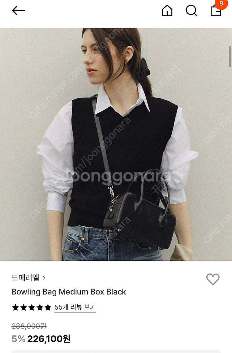 드메리엘 볼링백 블랙 복스가죽 미디움--0