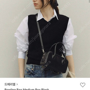 드메리엘 볼링백 블랙 복스가죽 미디움