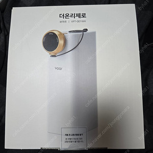 보아르 더온리제로 전기 분유포트 판매합니다.