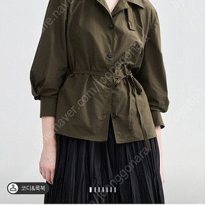 래트 타임 여러가지 정리