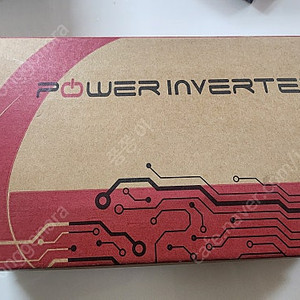 국산 벨류텍 순수 정현파 12v인버터 300w 미사용 이미지