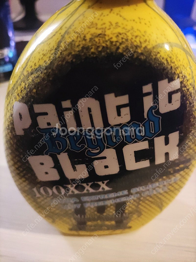 (미개봉) 밀레니엄 태닝 로션 비욘드 블랙 100XXX--0