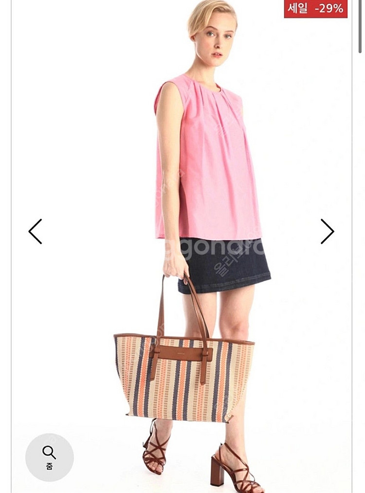 [새상품] 막스마라 인트렌드 블라우스 (정품), max mara--0