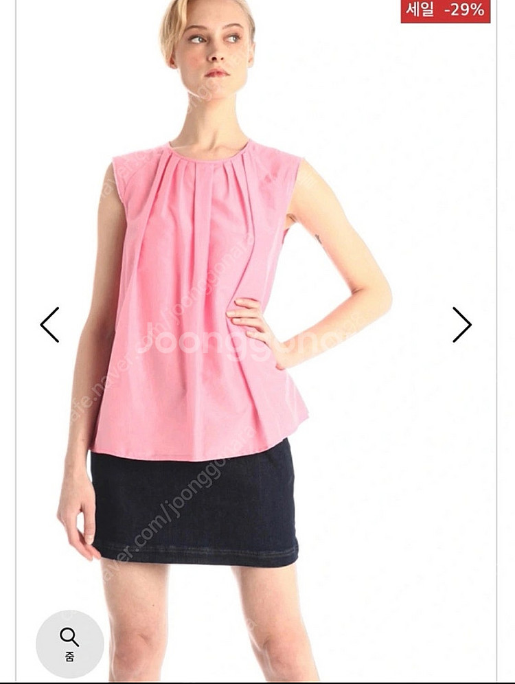 [새상품] 막스마라 인트렌드 블라우스 (정품), max mara--1