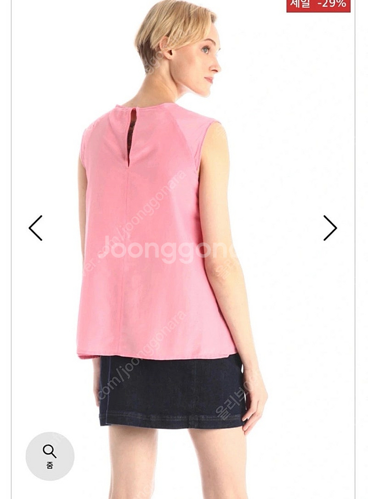 [새상품] 막스마라 인트렌드 블라우스 (정품), max mara--2