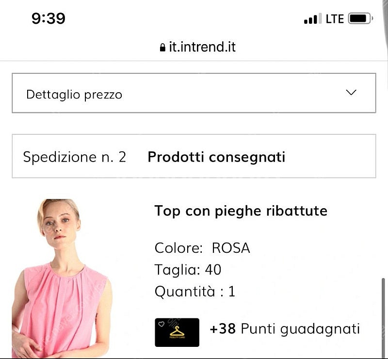 [새상품] 막스마라 인트렌드 블라우스 (정품), max mara--7