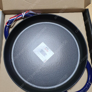 [새상품.비타트라정품구매]스타우브(Staub)퓨어그릴26cm(블루)