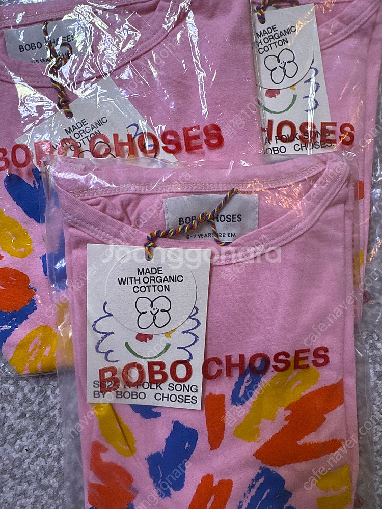 (새상품, 정품) 24ss 보보쇼즈 불꽃놀이 티셔츠 4/5, 6/7 (가격내림)--1