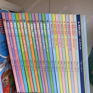 사회는 쉽다 13권, 과학은 쉽다 9권, 워크북 3권