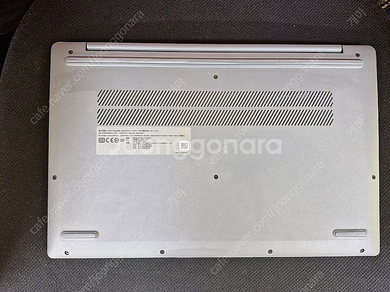 레노버 아이디어패드 슬림3--1