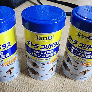 테트라 코리도라스 사료판매합니다