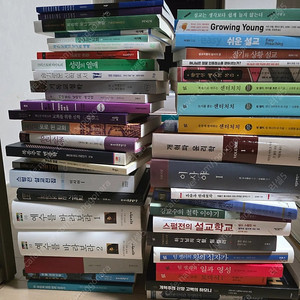 기독교/신학/철학 서적 판매