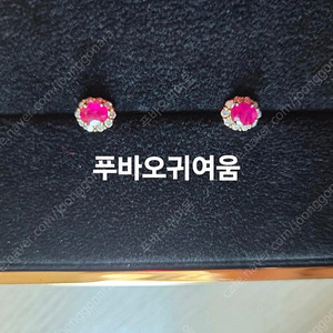 18k 버마 천연 루비 귀걸이