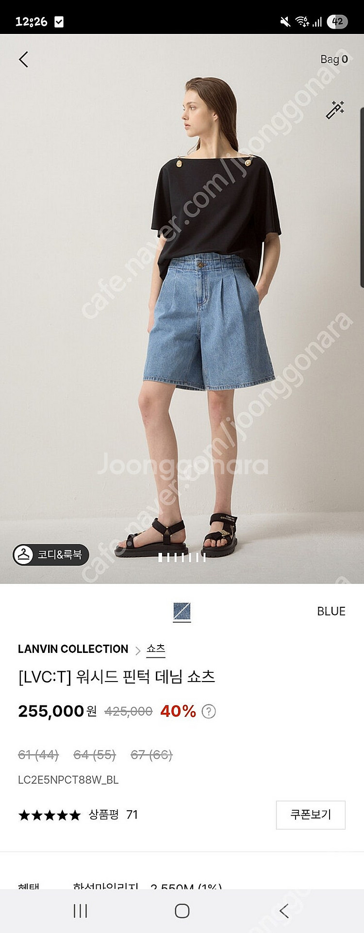 한섬 랑방 랑방컬렉션 워시드핀턱데님팬츠 현재공홈품절--0