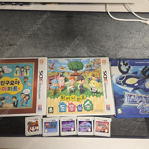 3ds 친모아포함 게임팩일괄