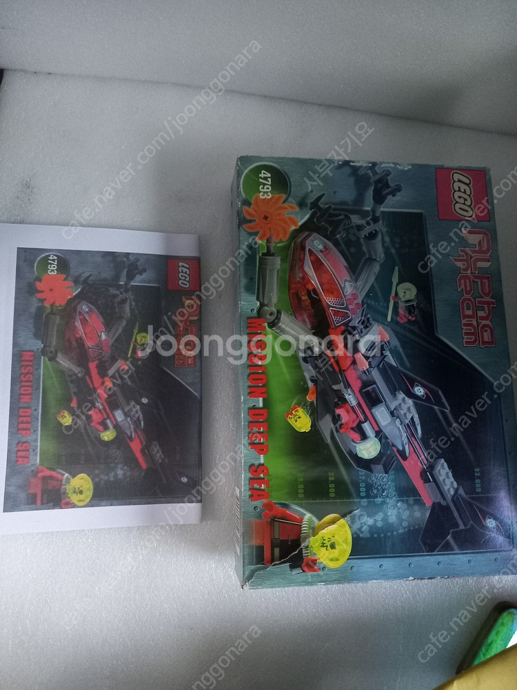 레고 4793 알파팀 mission deep sea--1