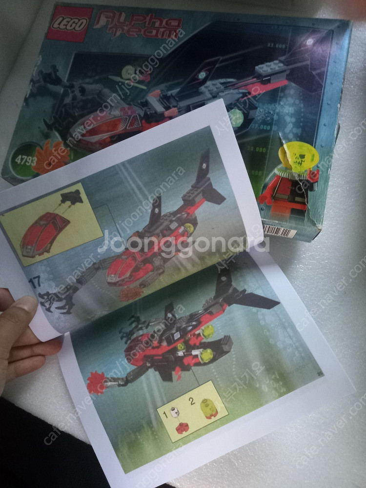 레고 4793 알파팀 mission deep sea--2
