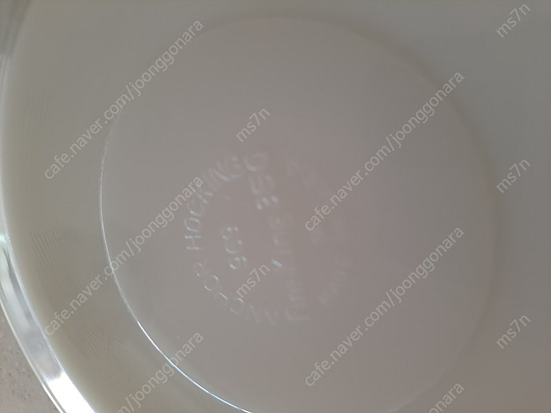 앵커호킹 블루밴드 대접시2 소접시1 세트 이미지