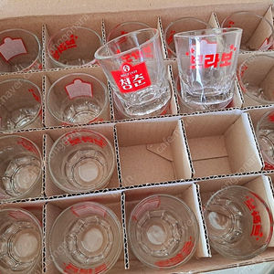 무학소주 청춘브라보 소주잔