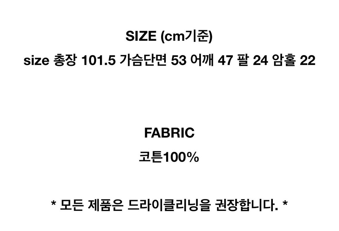 [새상품] 제작 플레어 셔링 코튼 반팔 화이트 원피스 이미지