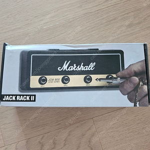 마샬 Jack Rack II 키홀더