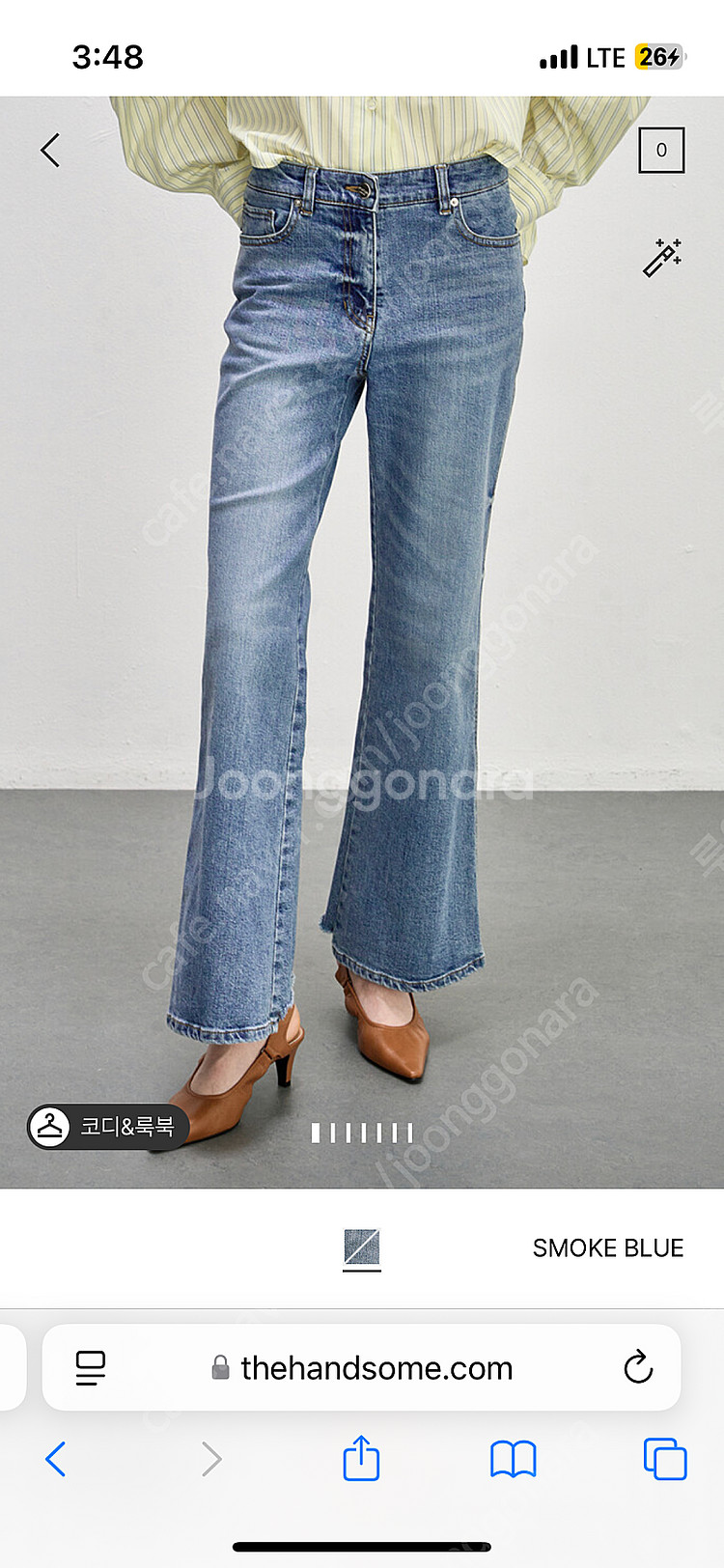 시스템 여성 데님 부츠컷--0