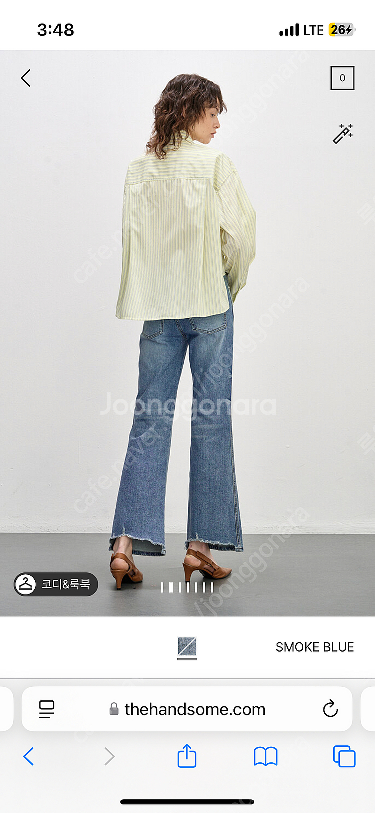 시스템 여성 데님 부츠컷--1