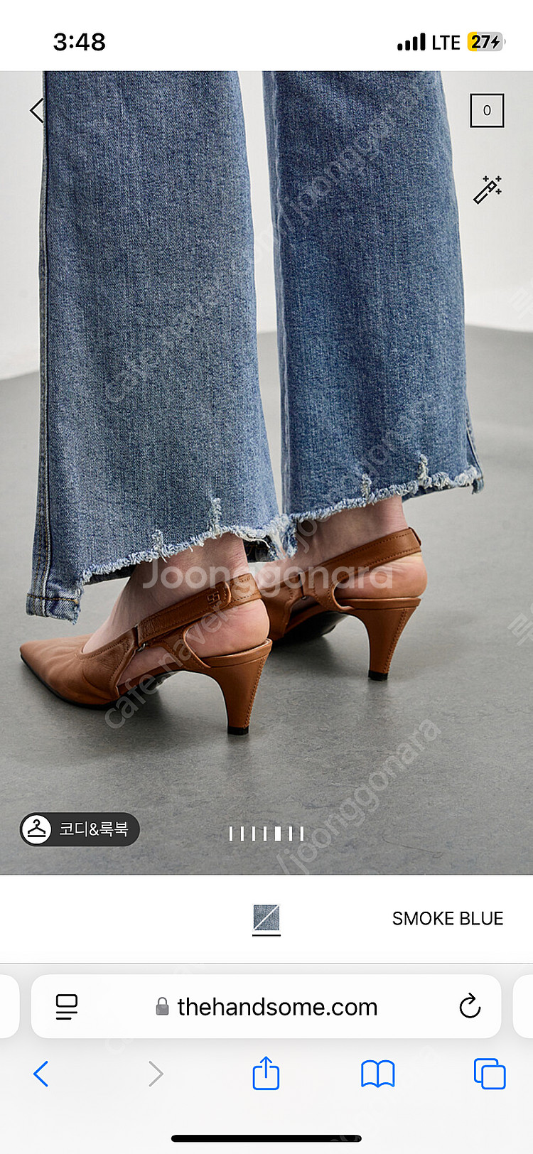 시스템 여성 데님 부츠컷--3