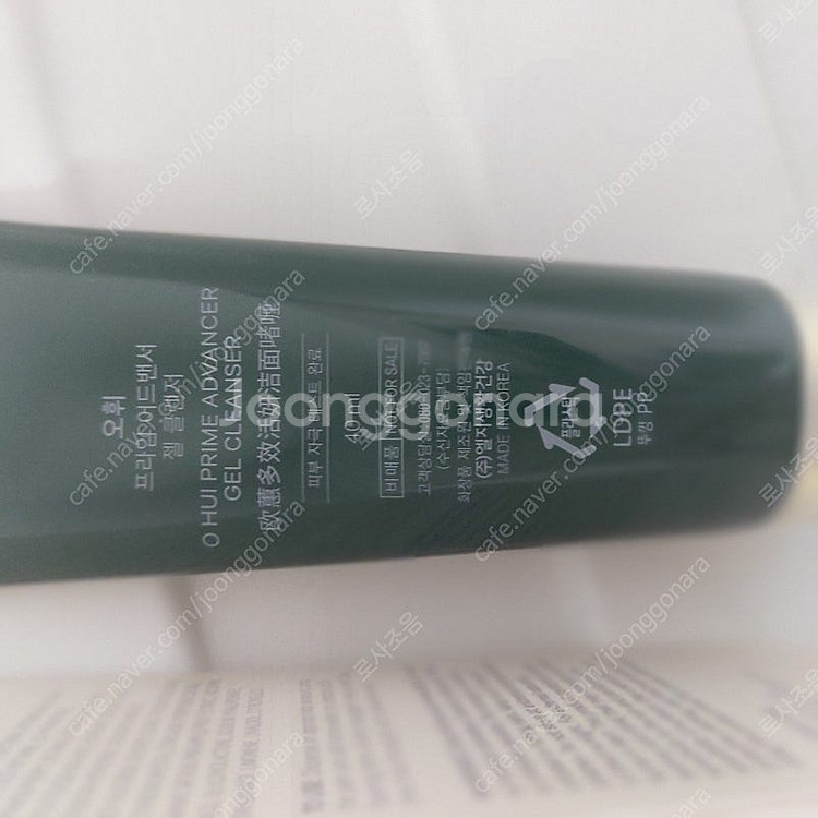오휘 미라클 토닝 젤리클렌저 본품 180ml+ 오휘 프...--1